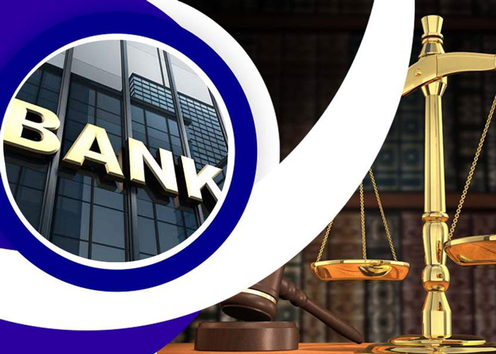 ابطال اجرائیات بانکی