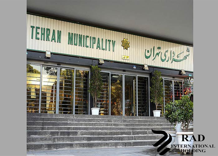 بهترین وکیل شهرداری تهران وکیل شهرداری تهران