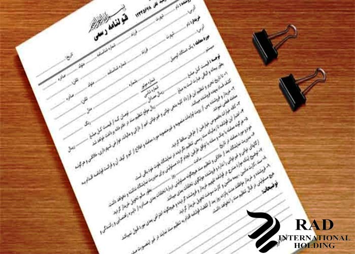 شکایت از فروشنده ملک از روی قولنامه دلایل شکایت از فروشنده با قولنامه