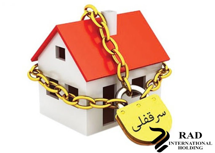 بهترین وکیل سرقفلی تهران بهترین وکیل سرقفلی