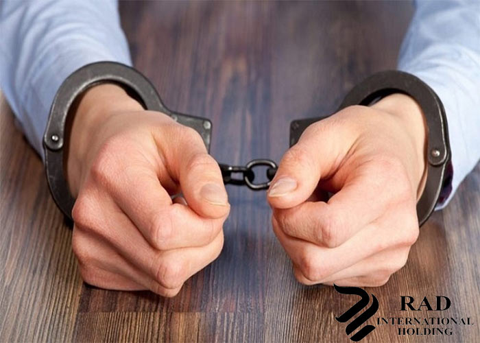مجازات شکایت کیفری چیست؟ مجازات شکایت کیفری